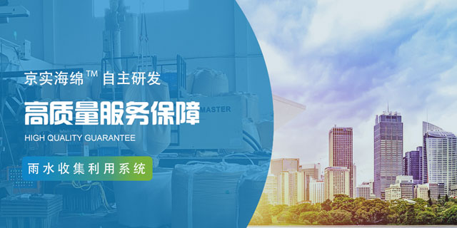 首頁(yè)banner2